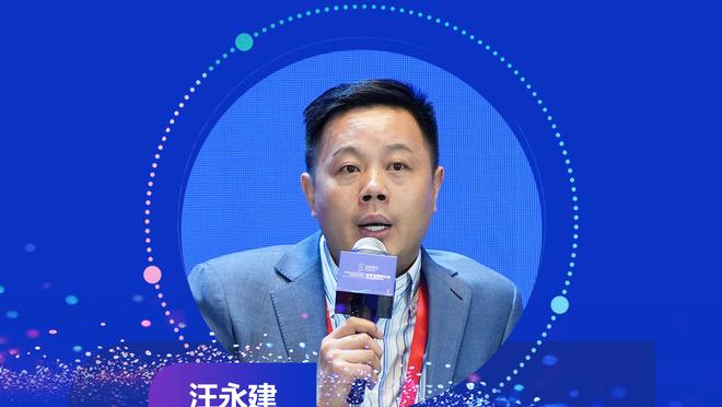 江南体育官网app